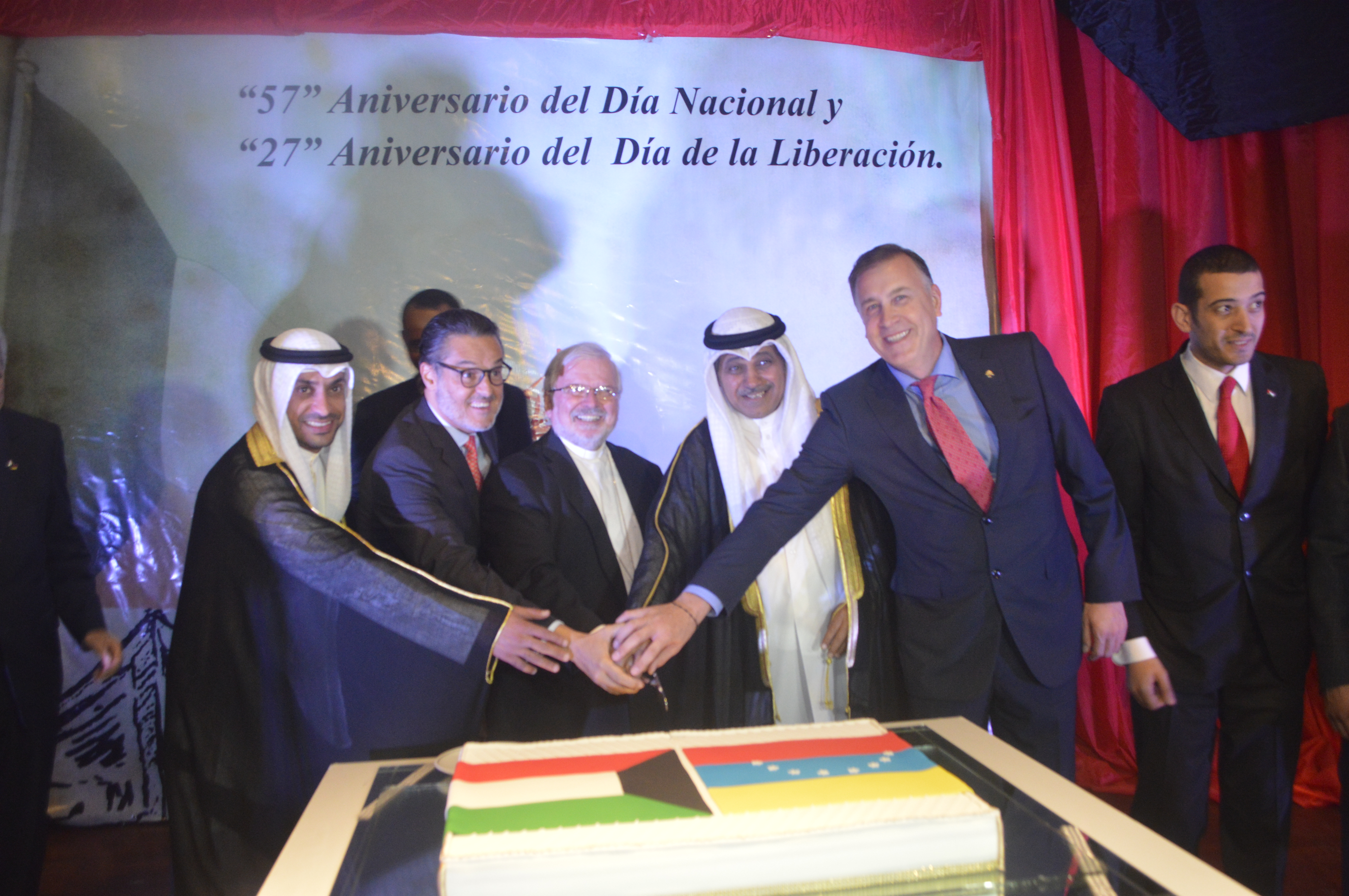 «Maravillosa celebración de la embajada de Kuwait» por Ana Teresa Delgado