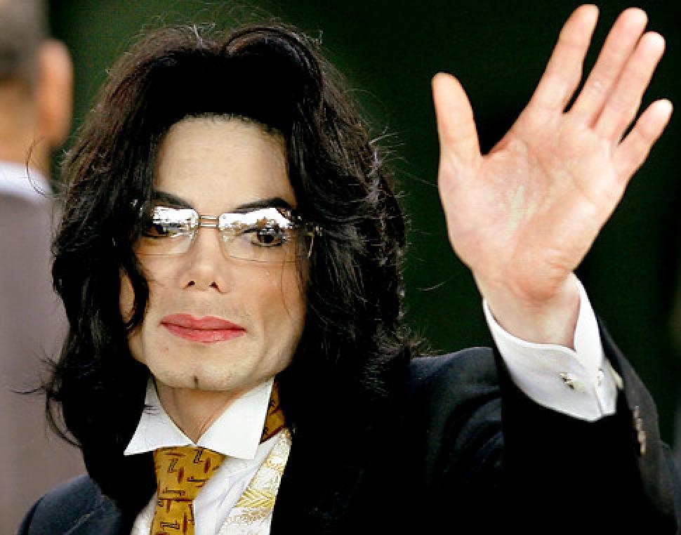Curiosidades sobre Michael Jackson